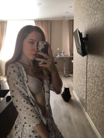 Ирина Отлично Реал